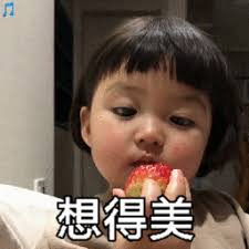 sbcpoker asia Ini adalah video laporan berita popularitas Miss Reina Mizuna yang melonjak